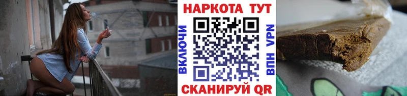 Где купить Новосибирск Экстази  hydra рабочий сайт  Каннабис  Кокаин  СК  Псилоцибиновые грибы  Мефедрон 