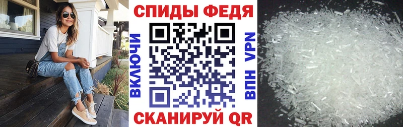 Amphetamine 98%  Новосибирск 