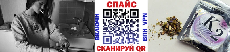 БУТИРАТ 99%  Новосибирск 