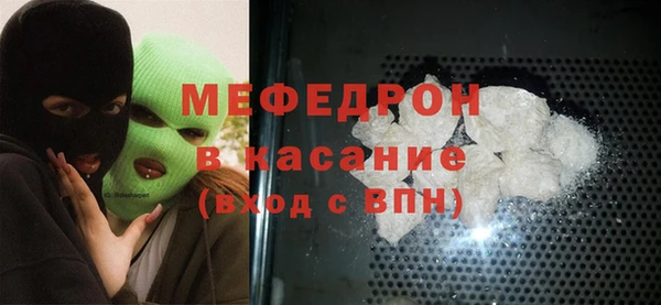 марки lsd Верхний Тагил