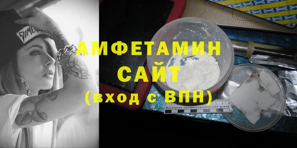 крисы Верхнеуральск