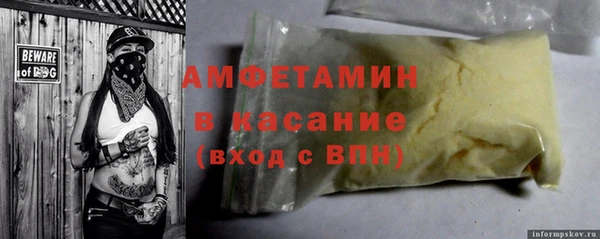 марки lsd Верхний Тагил
