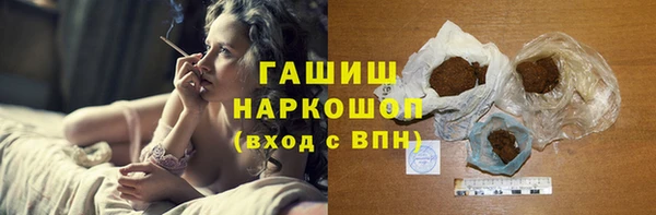 марки lsd Верхний Тагил