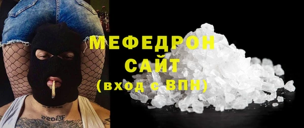 MDMA Верея