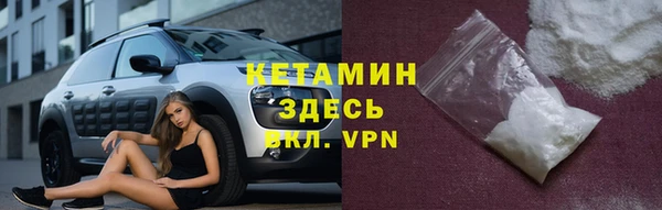 MDMA Верея