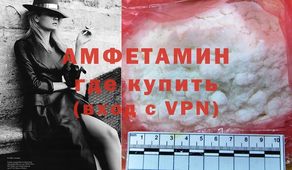 бошки Бугульма
