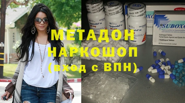 ешки Бронницы
