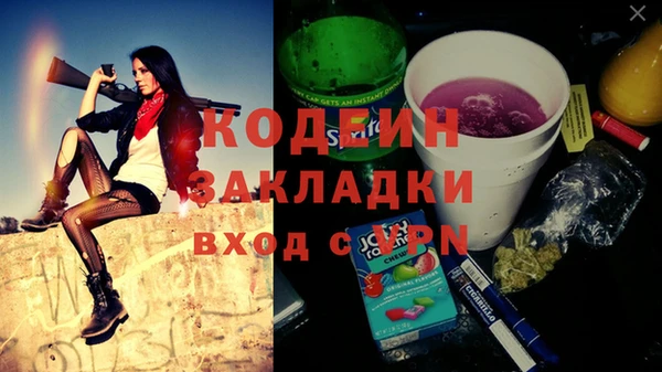 крисы Верхнеуральск