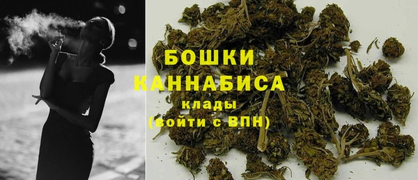 марки lsd Верхний Тагил