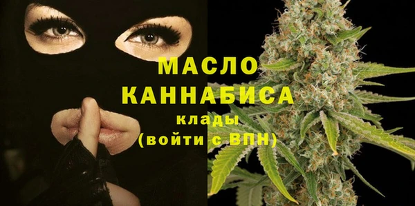 MDMA Верея