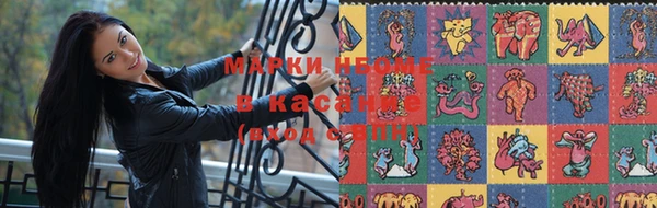 ешки Бронницы