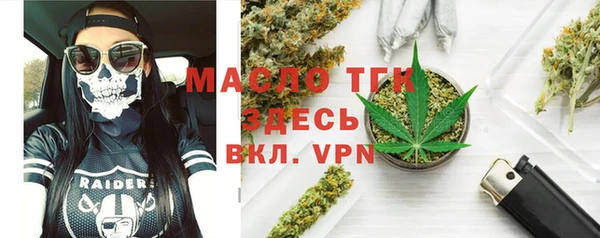 ешки Бронницы