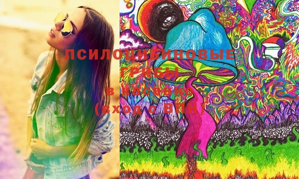 MDMA Верея