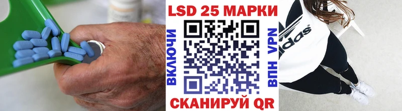 Лсд 25 экстази ecstasy  где можно купить наркотик  Новосибирск 