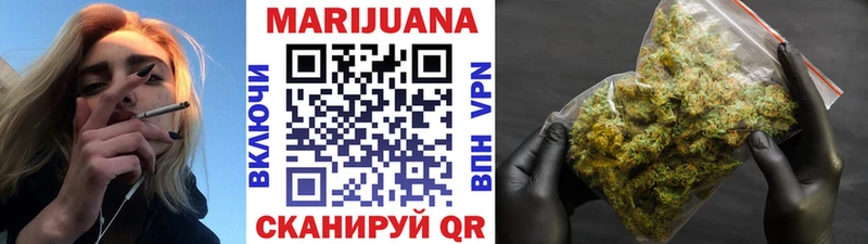 Каннабис гибрид  купить  цена  Новосибирск 
